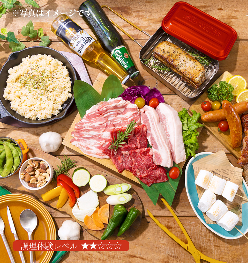 ラグジュアリーバーベキュープラン写真